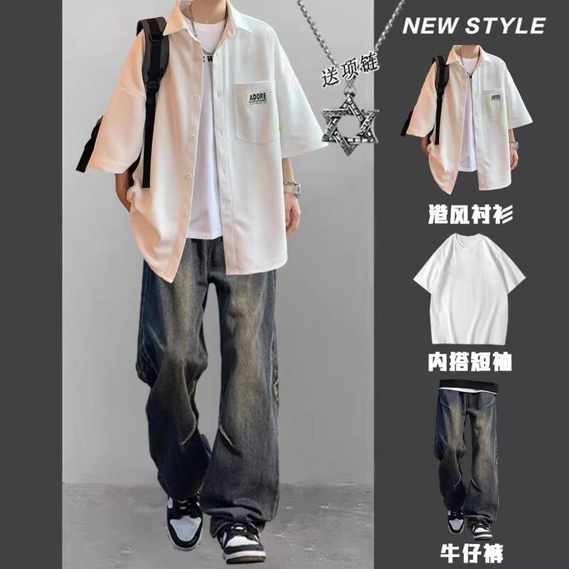 Waffle-Patterned Shirt for Men, Loose Fit Men's Clothing Set Paired with Jeans, Stylish Casual Short-Sleeve Shirt