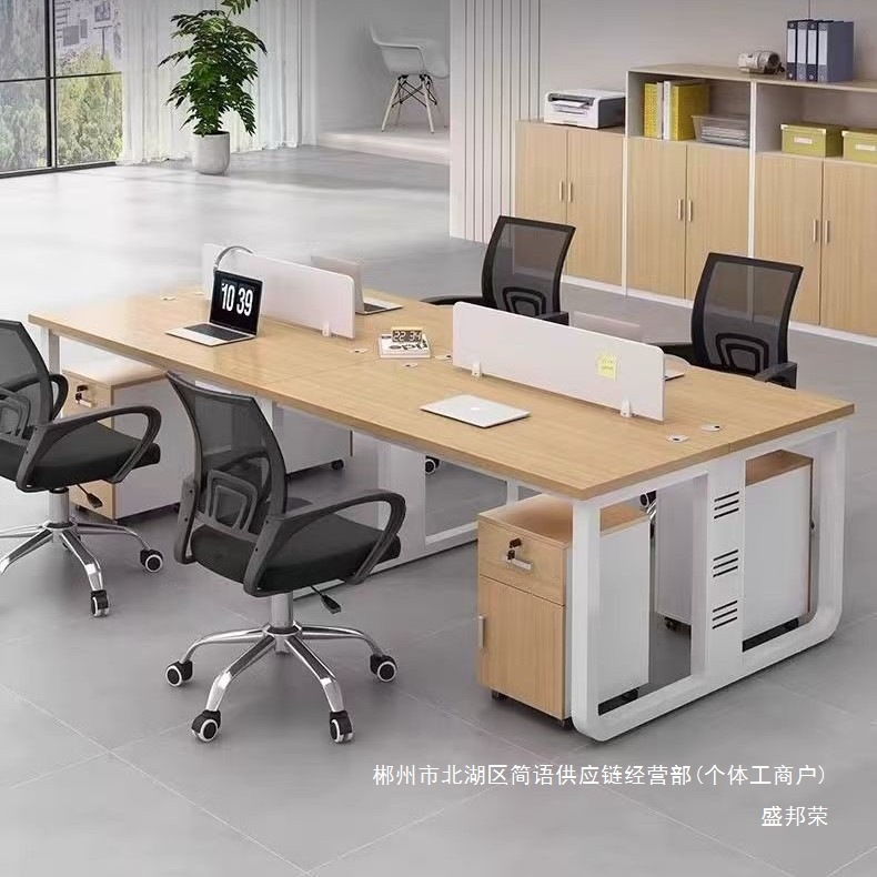 Fabrica directa mesa y silla combinación de oficina moderna simple personal de oficina escritorio de computadora 4 4 6 oficina