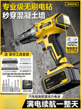 ���荛_��荼����늳���늄�荳��ʽ�֘�荴�׹���늄�������