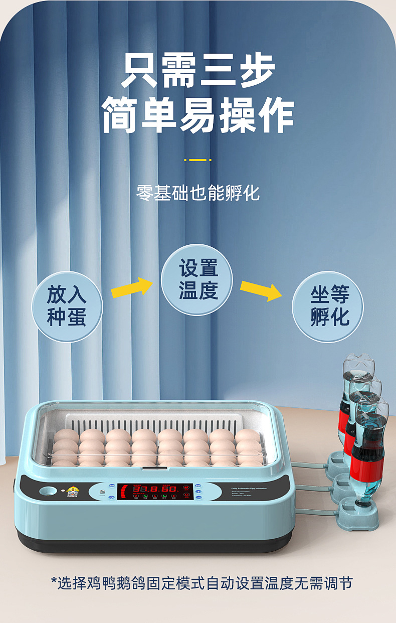 新炫彩款详情01_07