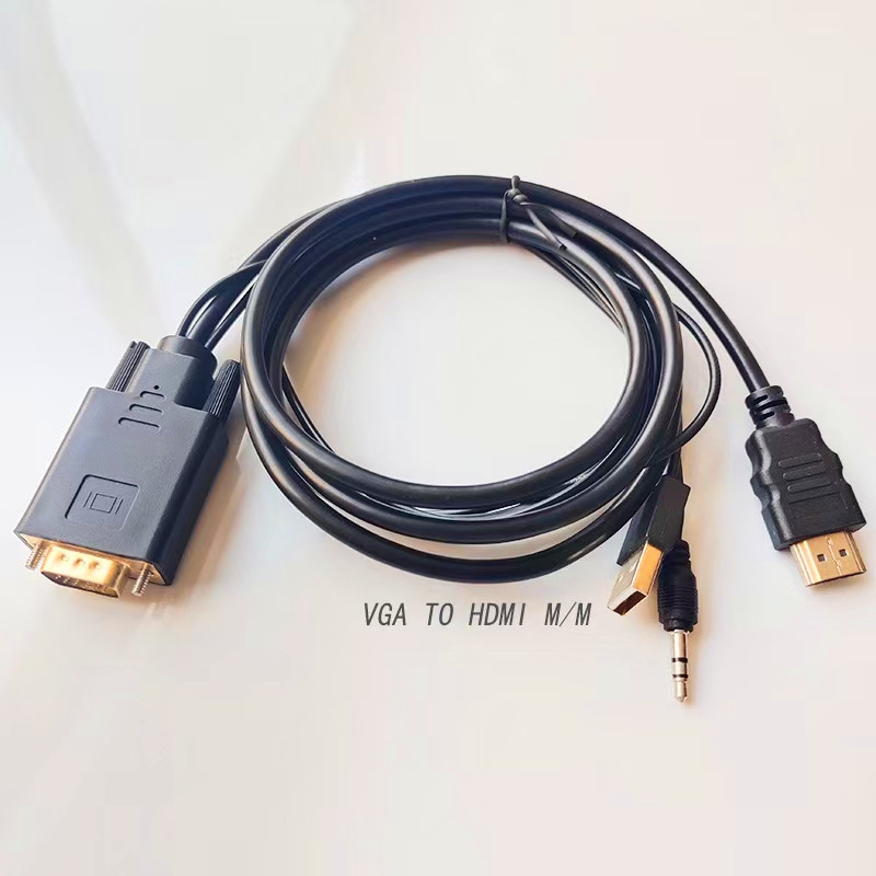 VGA公转HDMI公+AUX模拟+USB转高清VGA M to HDMI M带音频高清线