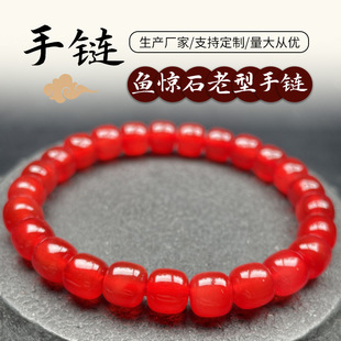 �~�@ʯ���������������H�p�ݶY�����l�S�������L���~ʯ�ִ�