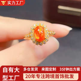 跨境亚马逊天然火欧泊戒指S925银主石6*8热销耳饰女设计感小众