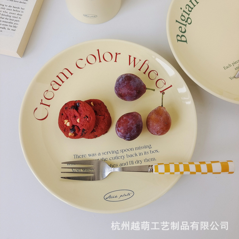 Vintage cream yellow letter ceramic plate high-looking South Korea ins style good-looking breakfast dessert plate Western plate Vintage cream yellow letter ceramic plate high-looking South Korea ins style good-looking breakfast dessert plate Western plate
