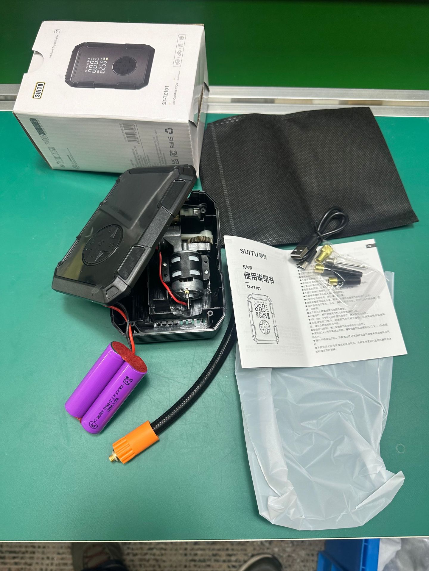 Cross-Border Supply of Portable Car Air Pumps for Small Cars, Car-Mounted Air Pumps, and Multi-Functional Air Pumps for Home Use