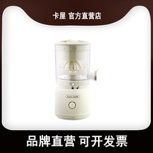kawu卡屋橙汁机家用全自动小型便携式渣汁分离大口径原汁机榨汁机