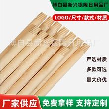 ��ľ���|ԭľ��U��ĥ����߰їU�ϰїU�L�����÷�����ľ�S�ҹ���