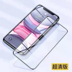 適用榮耀x40gt鋼化膜x40i全屏暢玩30plus防窺x30藍光50se手機貼膜