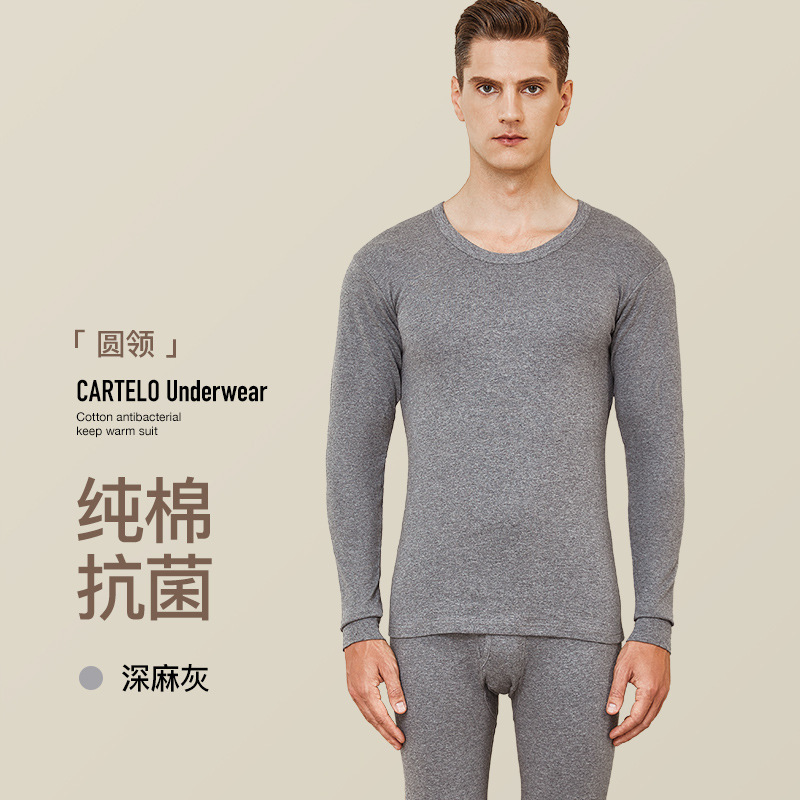 라운드넥 다크그레이