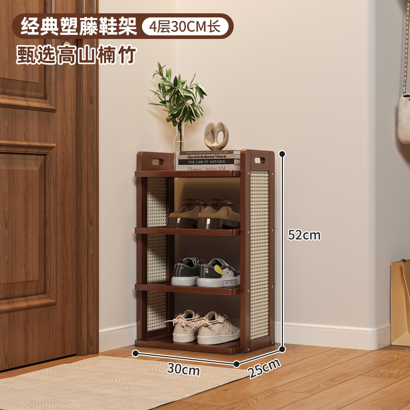 Estante para zapatos simple, lujo ligero, habitación de alquiler de puerta de hogar de varios pisos, dormitorio, espacio para zapatos pequeño, muebles, buen estante de almacenamiento