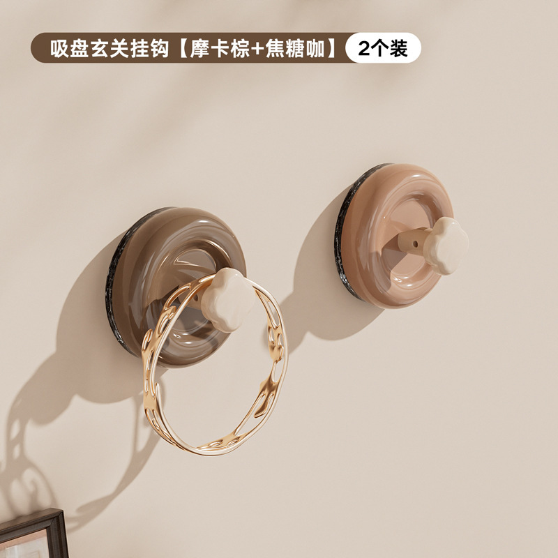 吸盘挂钩免打孔强力承重宿舍浴室卫生间墙壁毛巾厨房收纳无痕粘贴|undefined