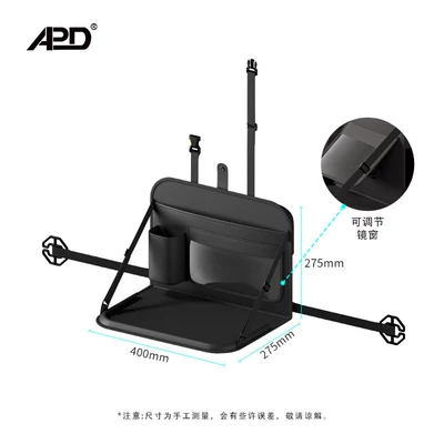 Car Rear Seat Folding Car table board - dark-night