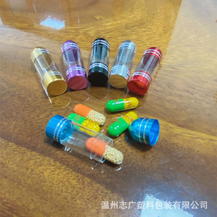 ͸���z�Қ�늻��X�w�����������ϰ��bСƿ�ӱ����z��ƿ