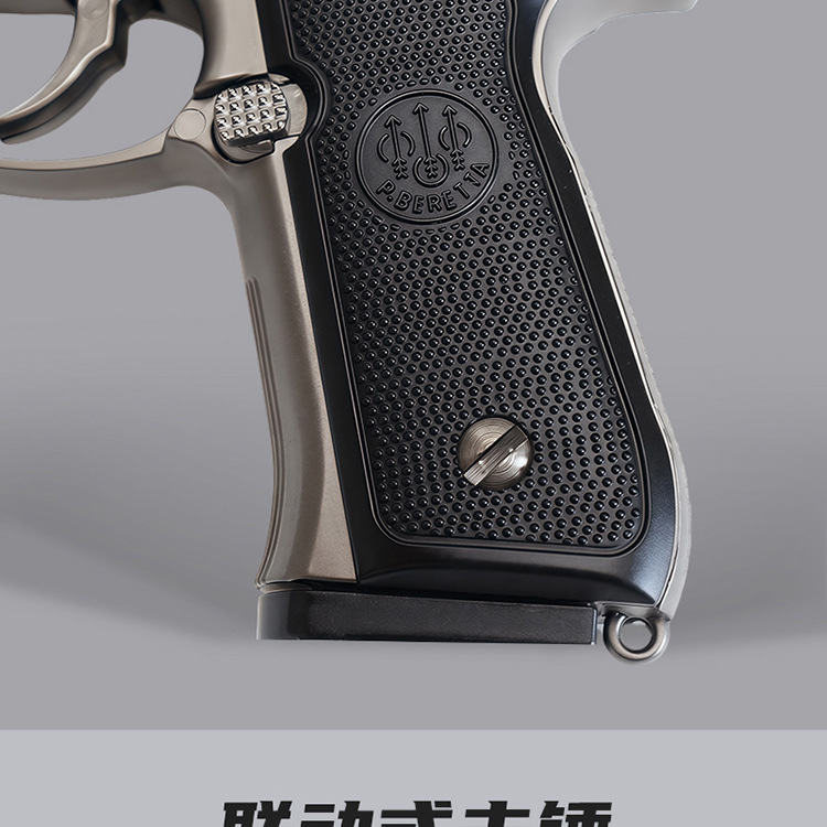 新模匠M9-A_06.jpg