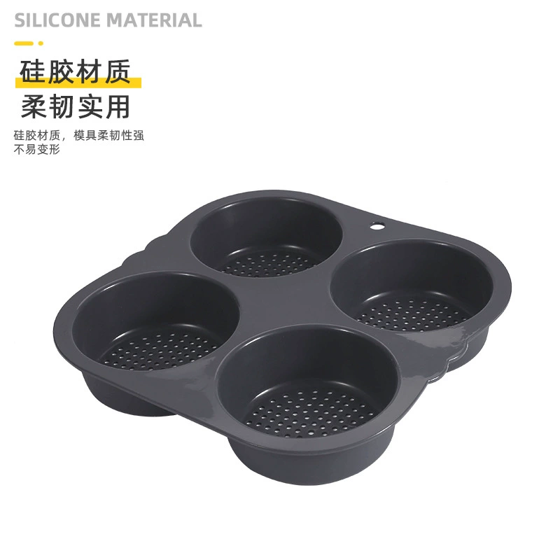 Food -grade silicone burger bread baking sheet 4 Kole Burger mold oven air fried pot baking tool