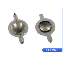 44.4mm音膜高品质2418H-1高音膜44芯高音音圈钛膜驱动头喇叭配件