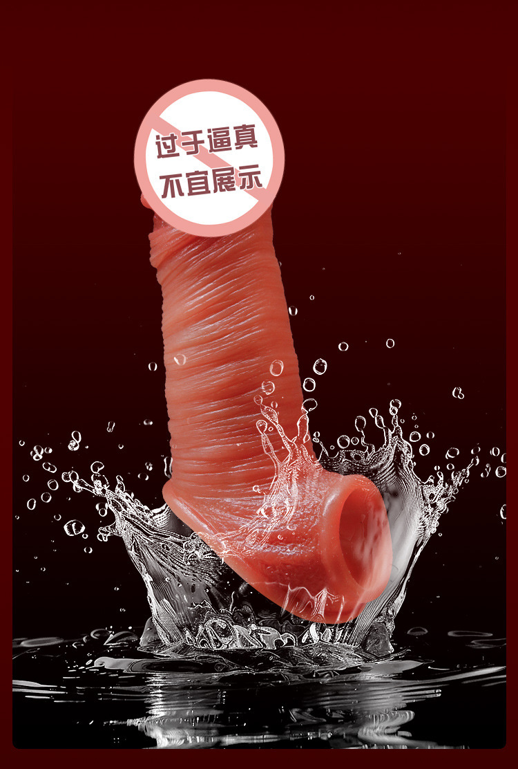 Liquid Silicone Hollow Sleeve for Men, Soft Textured Wearable Penis Sleeve, Size and Thickness Enhancement — detail image 16