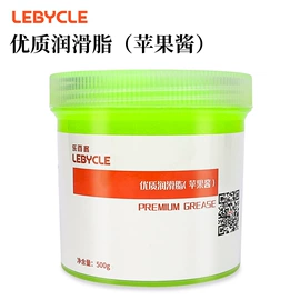 其他骑行用品;修车工具;车轴