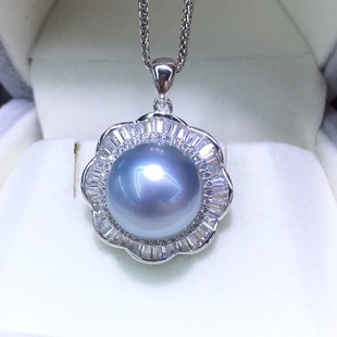 Natural Seawater Tahitian Platinum Gray Pendant 12-13mm Nearly Round Strong Light with Slight Flaws Sterling Silver Inlaid