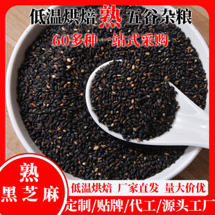 �͜غ決�����֥��500g���l��ʳ50����؛��֬����������s�Z����