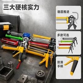 工具刷;油灰刀;吊钩、抓钩