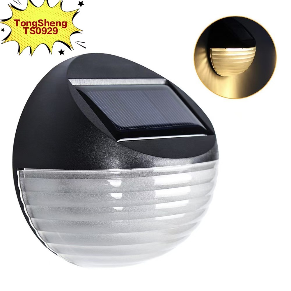 따뜻한 빛(다결정 실리콘 에너지 패널)