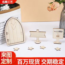 ľ��ͯԒ���@�T�ֹ�DIY΢�͘�־�������TľƬ�Ҿӹ�ˇ�b�Ʒ10��
