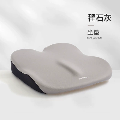 Seat cushion, seat cover breathable special cushion for car - polygonum-ash-luxurious-cushion