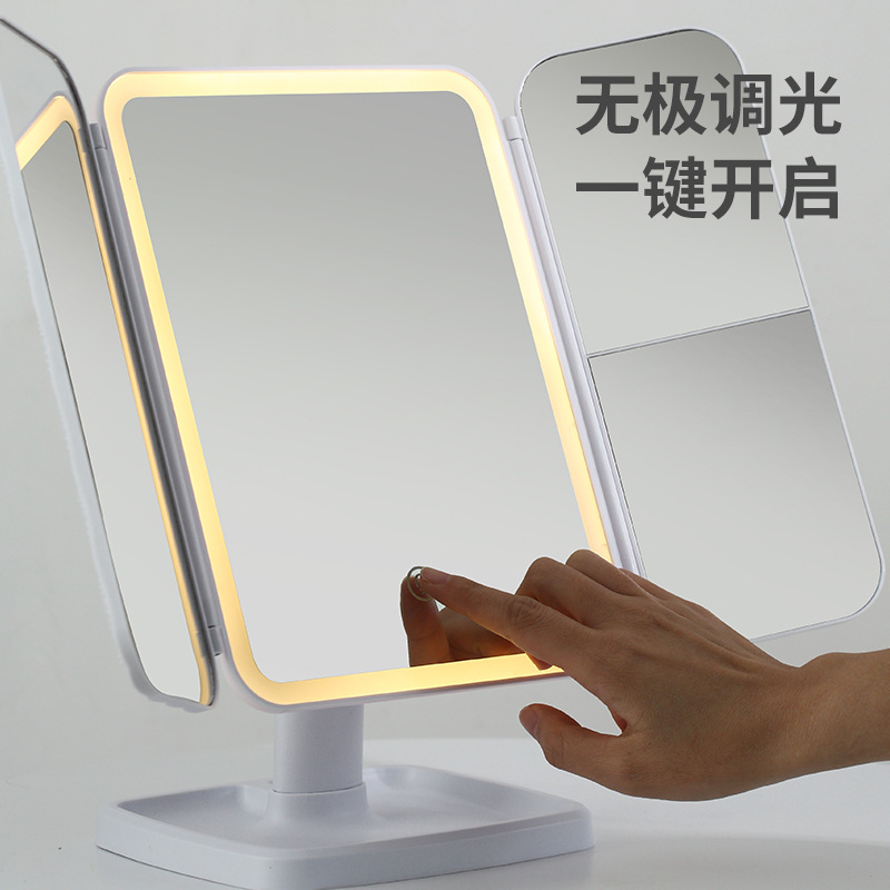 LED��ױ��̨ʽ���������۵����۾�180����ת���������ױ����