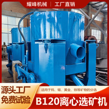 ˮ��ʽ�x�V�x�ęC STLB120���͸߮a���x���x�V�C���x�Խ��O��ȫ��
