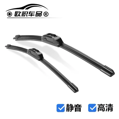 Wiper Blade Strip, Wiper