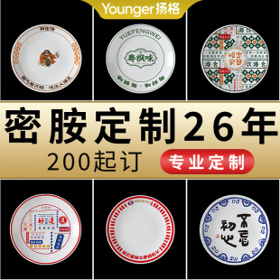 �ܰ��;߈A�P�Ƶ�͏d����÷´ɵ������������ͱP�ɴ���logo