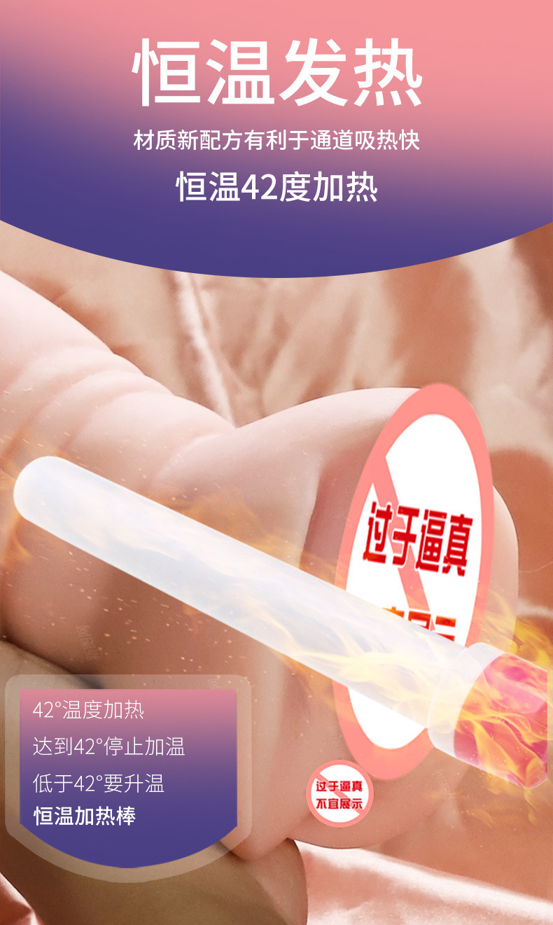 Jiuai Aircraft Cup Male Masturbator TPE Manual Half-Body Doll — detail image 4