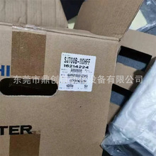 WJ200-004HFC-M   WJ200-007HFC-Mȫ��������Ƶ�������