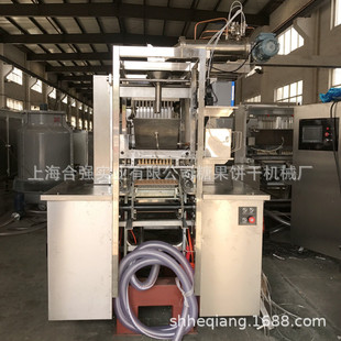 �Ϻ��Ϗ���Ӳ�ǝ�ע���a�� Ӳ���O�� Ӳ�ǰ��ǳ��͙C �ԄӲ���C