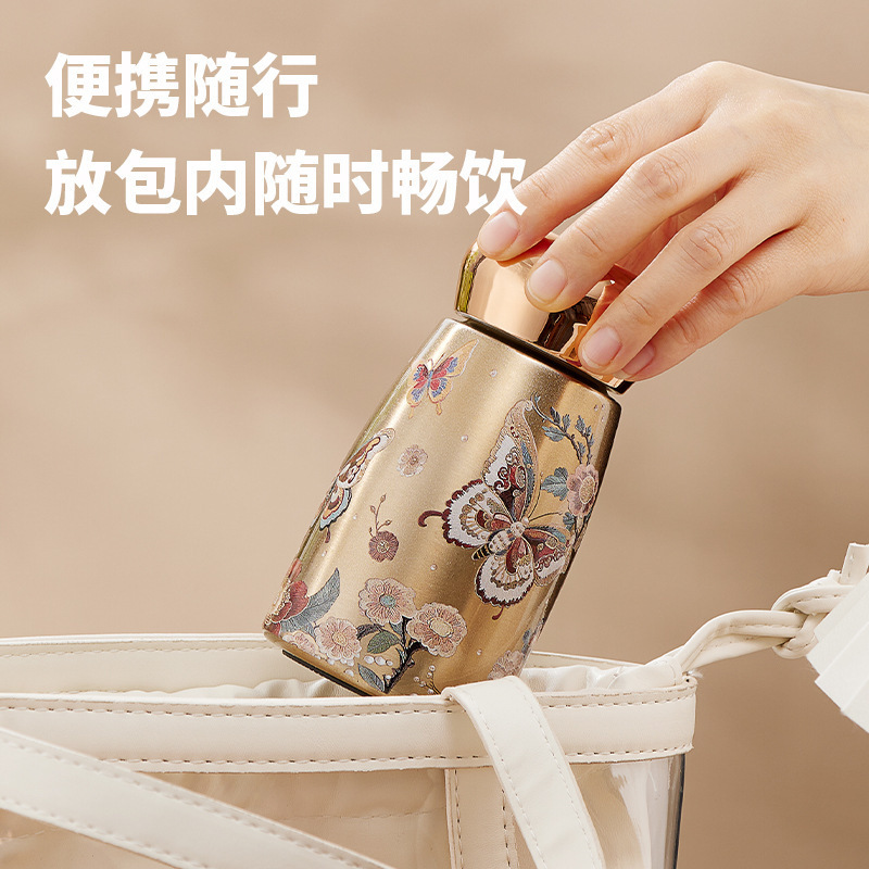 国潮小巧迷你口袋杯子316保温杯高颜值蘑菇头智能显温便携随手杯|undefined