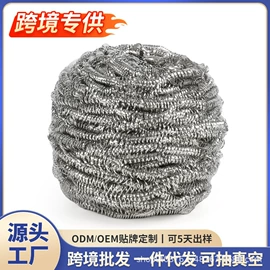 抹布、百洁布;毛巾;洗衣袋