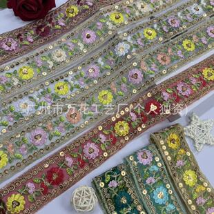4.5CM�W����ɫ������Ƭ�̽���߅�h���R��ȹ�[�I���߅�ֹ�DIY�o��