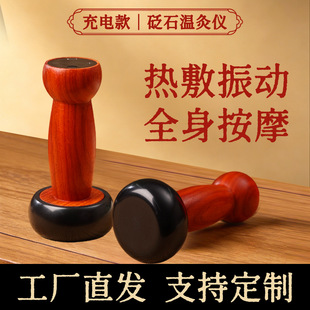 ��늿���ʯ�ؾăx�ู늼ӟ�����B���ᰴĦ�x��̫�O��ꖹ�