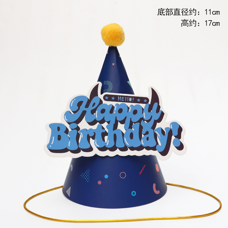 Sombreros de cumpleaños de embalaje independiente, sombreros de fiesta, sombreros de punta, sombreros de fiesta para bebés, sombreros de pastel