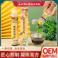 ������������ѩ����y�ֹ��ŷ����Ɲ�s���˃�ͯ�������l���l