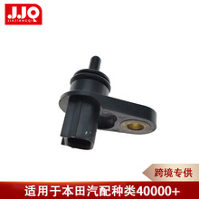 28650-RT4-003�m�����w�ڵ��Ӱ֎���_��˼�K�ATF�ӟ������
