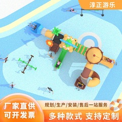 滑り台と屋外ブランコの組み合わせ、屋外遊具、子供用地上遊園地遊具、幼稚園用滑り台、特大