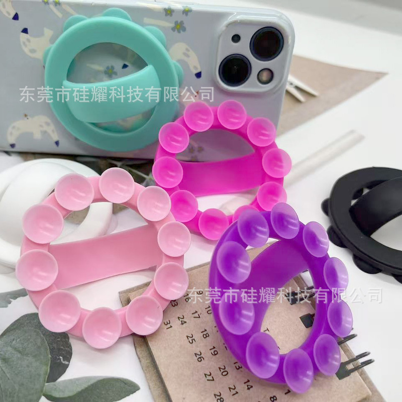 新款单面大吸盘指环支架适用于苹果华为手机手机壳口红支架指环扣|undefined