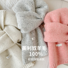 ����ū100%����ë�H�Ӽ���ë������q��Ůͯ���L���������ﶬ��