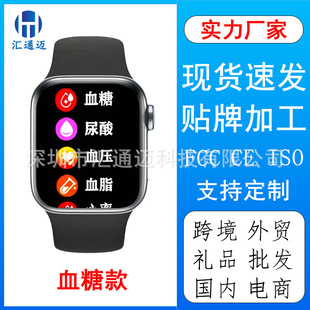 �A����Ѫ��Ѫ���ֱ�o������z�y����˯�߱O�y�{����������ֱ�