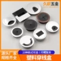 圆形abs塑料办公桌线孔盖