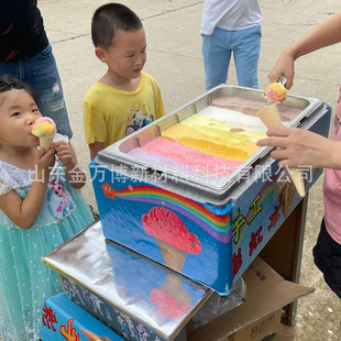 Epp Ice Cream Box Rainbow Stall Insulated Box Outdoor Refrigerator