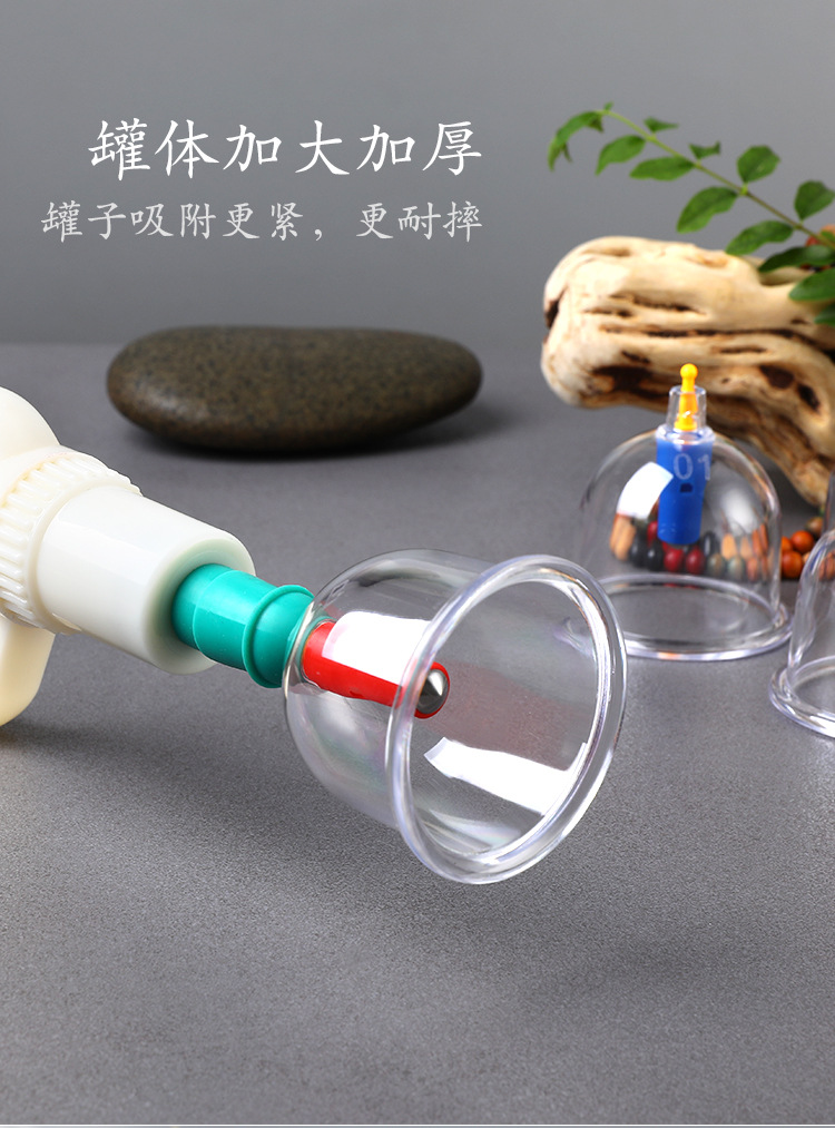 拔罐器_09.jpg