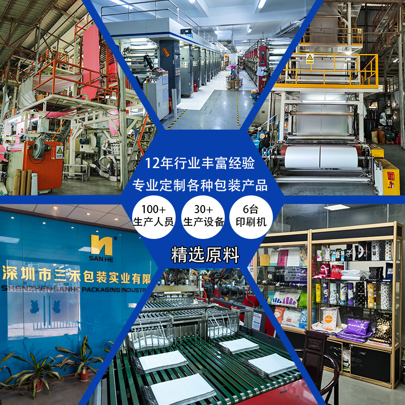 Bolso de burbuja al por mayor de película coextruida negra engrosada bolso de burbuja a prueba de golpes bolso de sobre de burbuja mate bolso expreso bolsa de embalaje